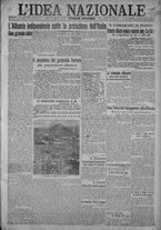 giornale/TO00185815/1917/n.154, 4 ed